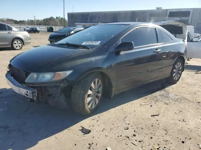 2HGFG1B92BH505304