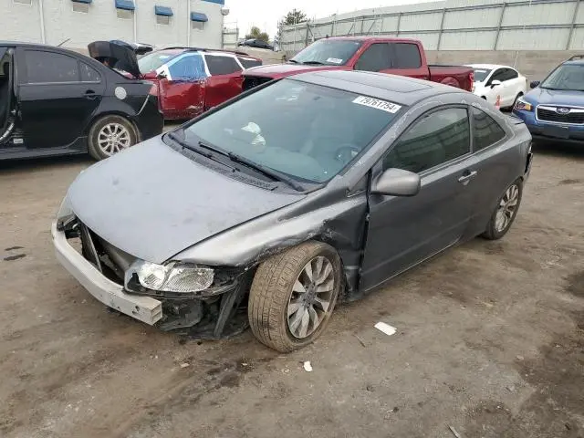 2HGFG1B94AH519042