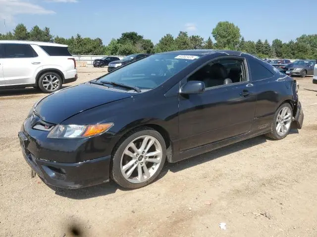 2HGFG21508H704252