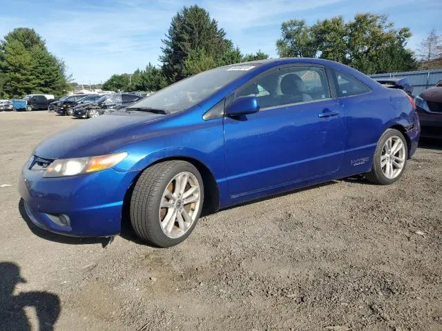 2HGFG21537H707600