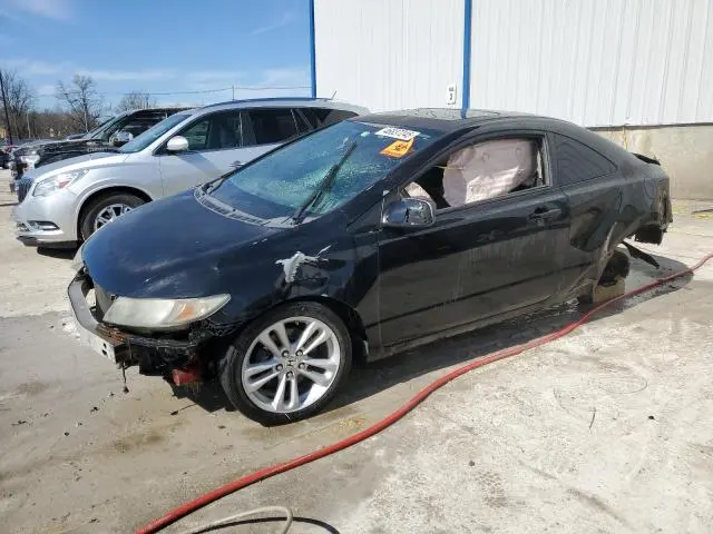 2HGFG21549H704580