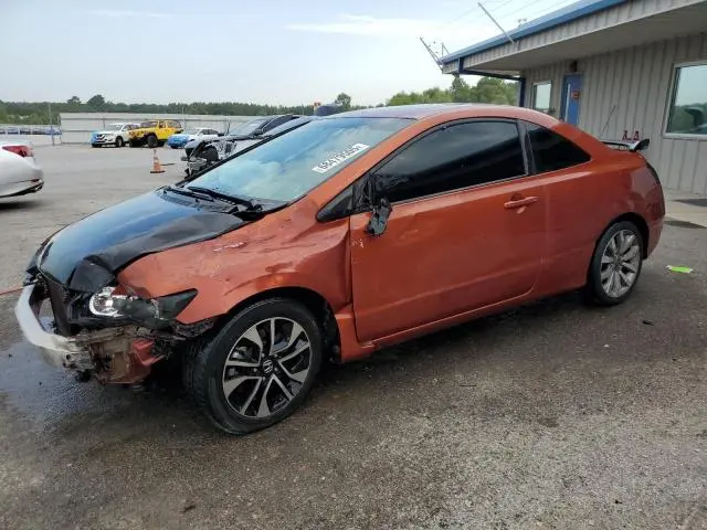 2HGFG21559H700778
