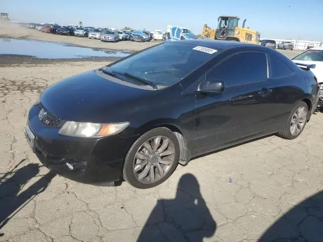 2HGFG21559H704118