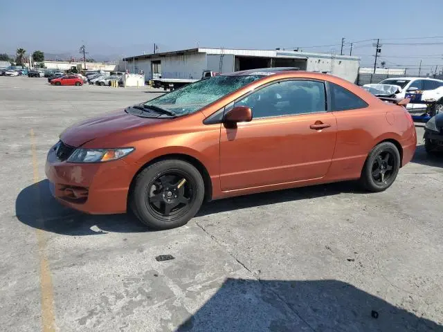 2HGFG21579H703200