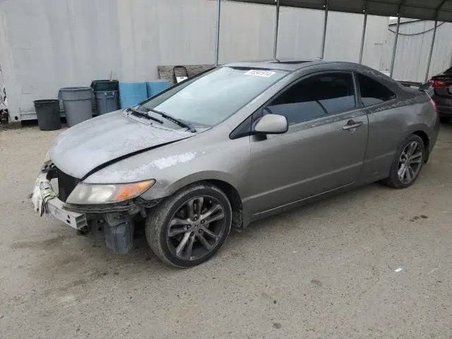 2HGFG21597H704460
