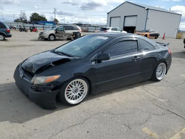 2HGFG21597H704846