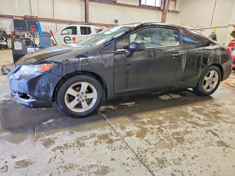 2HGFG3B41CH010237