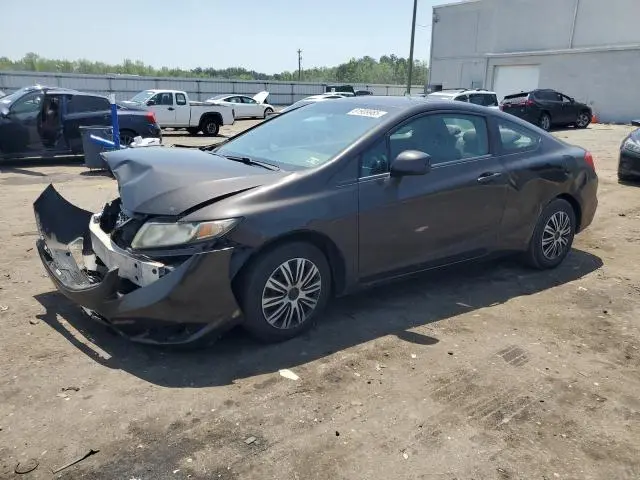 2HGFG3B51DH512000