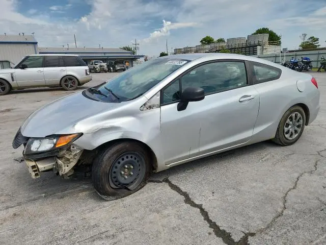 2HGFG3B52CH504227