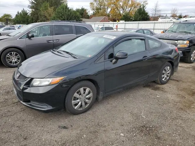 2HGFG3B56CH558159