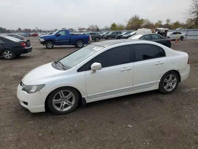 2HHFD565X8H201097