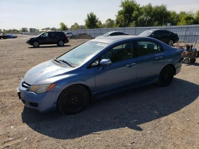 2HHFD56777H200621