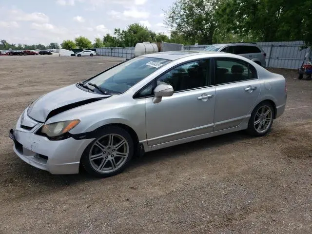 2HHFD56789H201537
