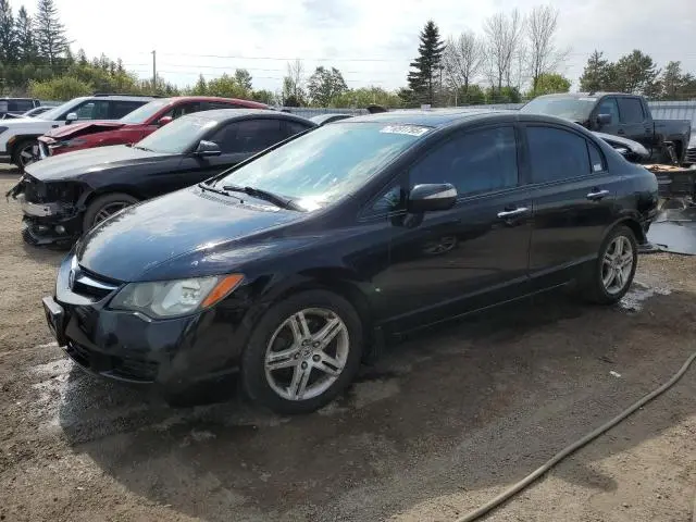 2HHFD56797H201429