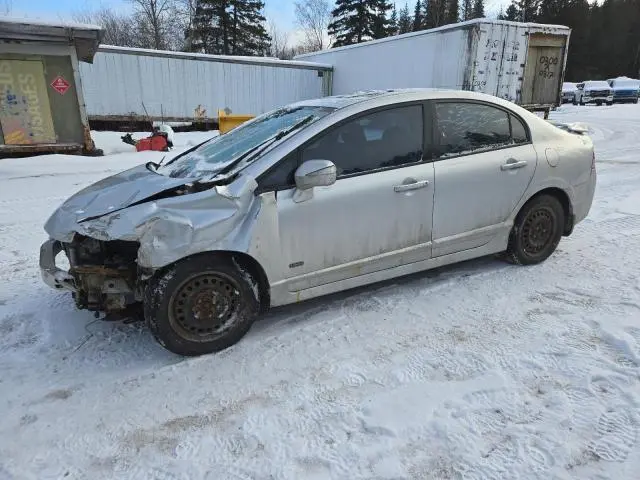 2HHFD5E75AH200450