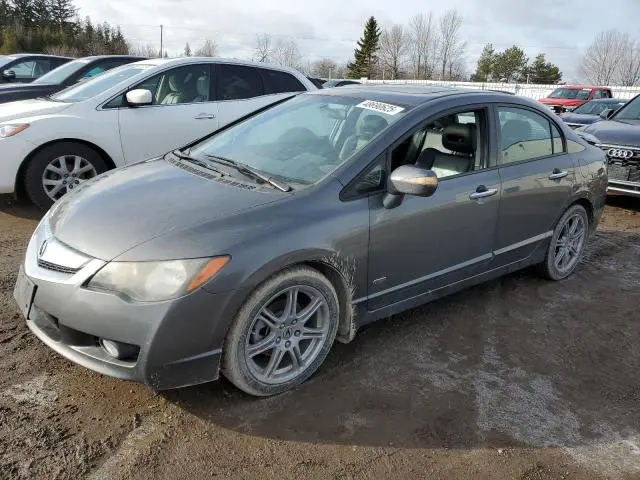 2HHFD5F70BH201229