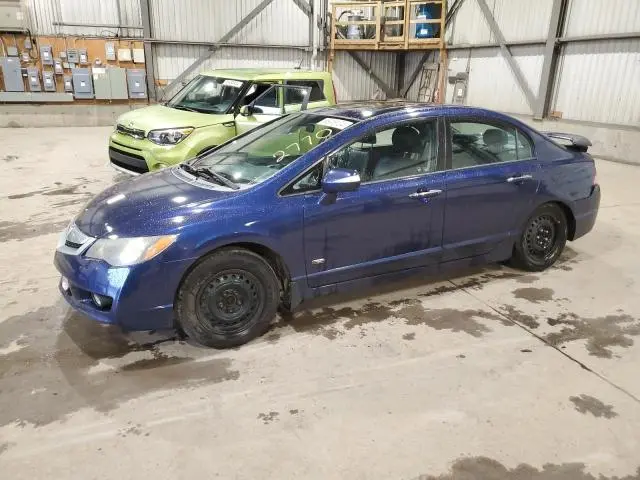 2HHFD5F71AH200413