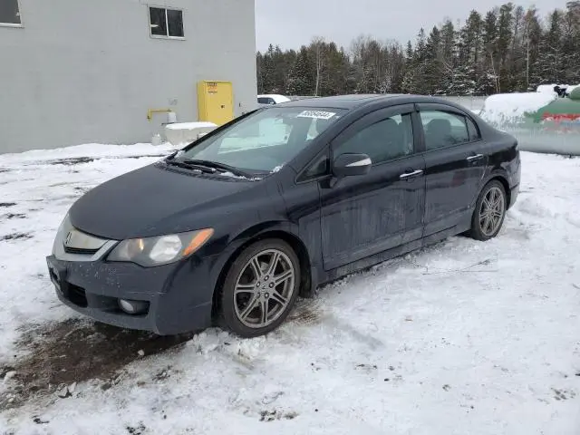 2HHFD5F75BH201579