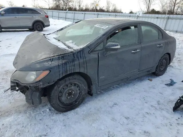 2HHFD5F77BH201194