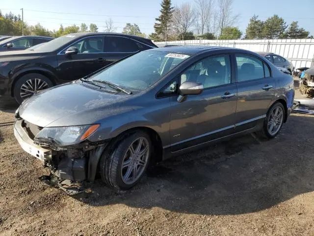 2HHFD5F77BH201258