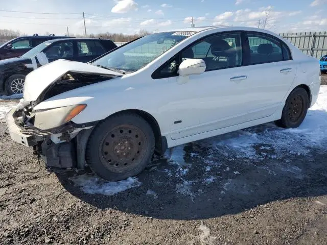 2HHFD5F78BH201544