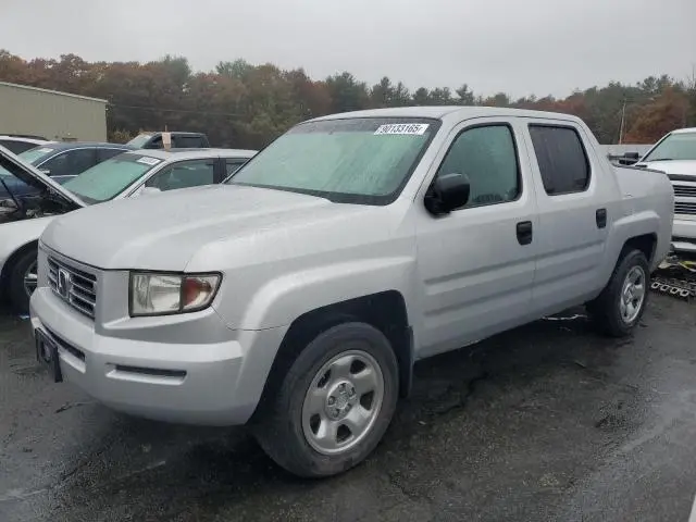 2HJYK16208H530872