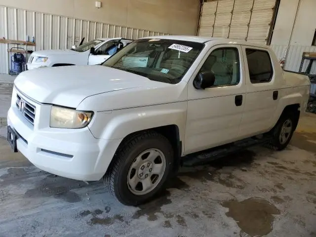 2HJYK16238H530056
