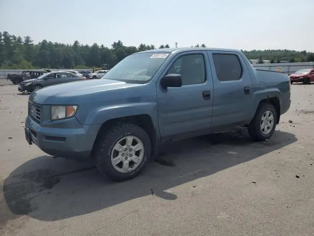 2HJYK16288H517030