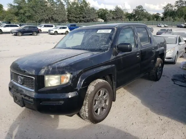 2HJYK16338H535525