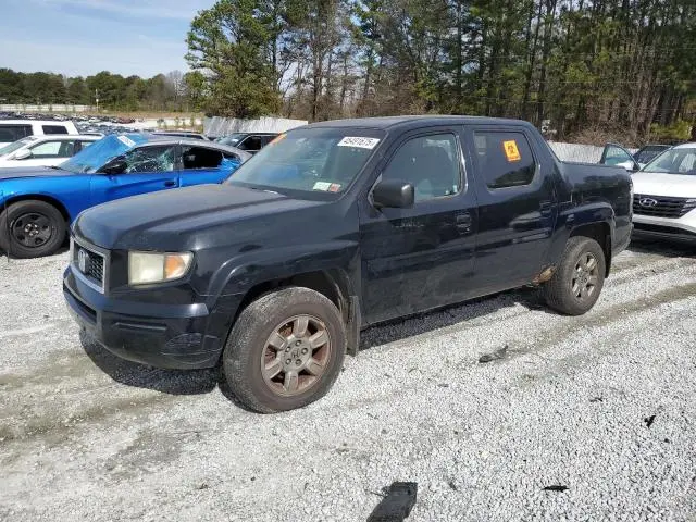 2HJYK16338H538912