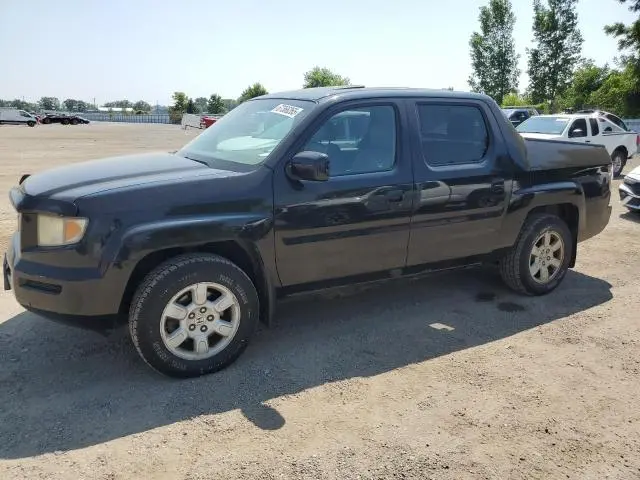 2HJYK16507H000555