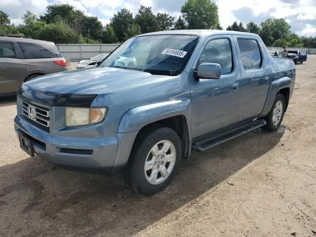 2HJYK16507H500070