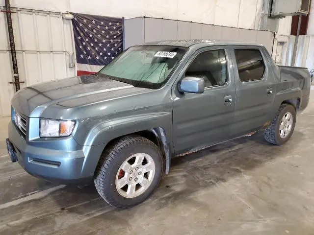 2HJYK16548H532425