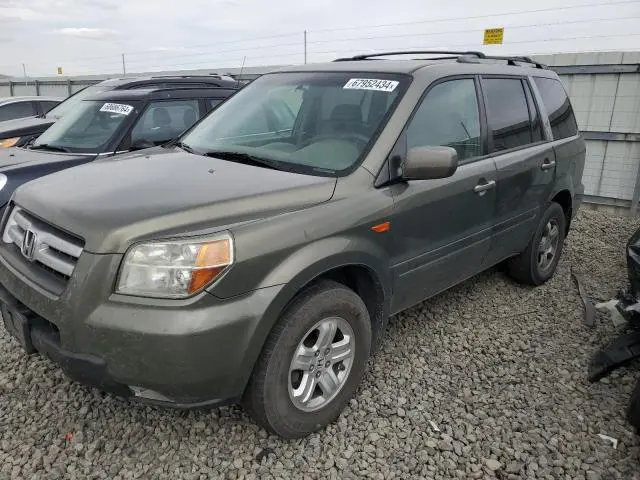 2HKYF18417H505105