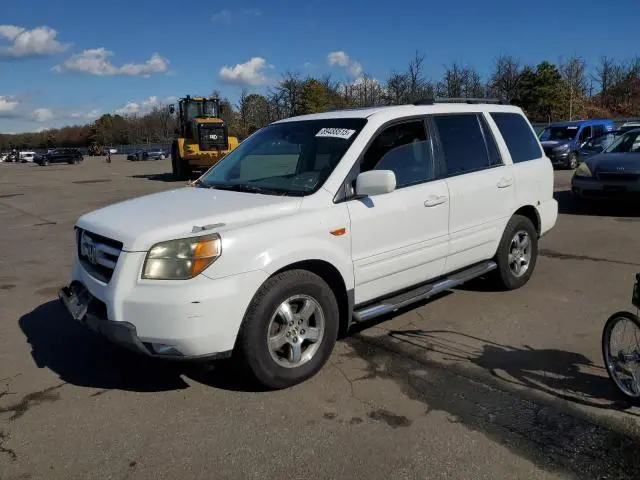 2HKYF18506H545487