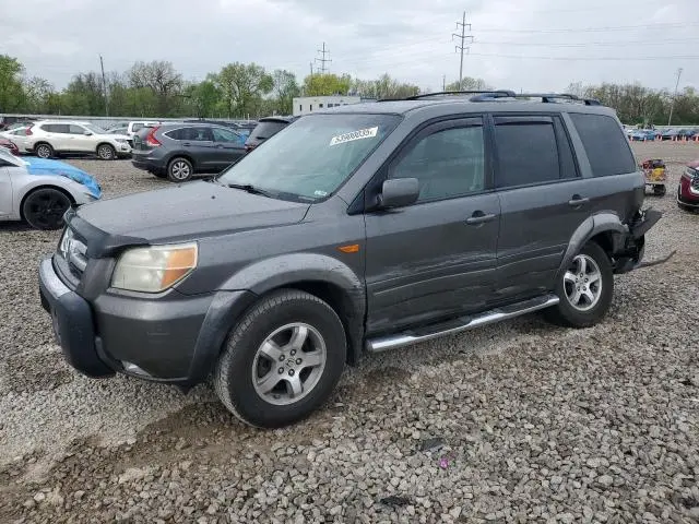 2HKYF18507H534667