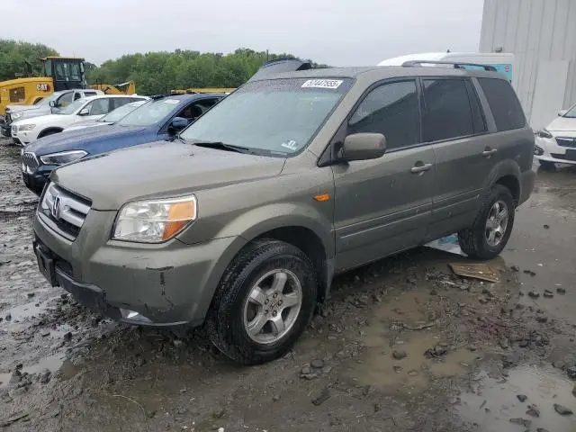2HKYF18567H537153