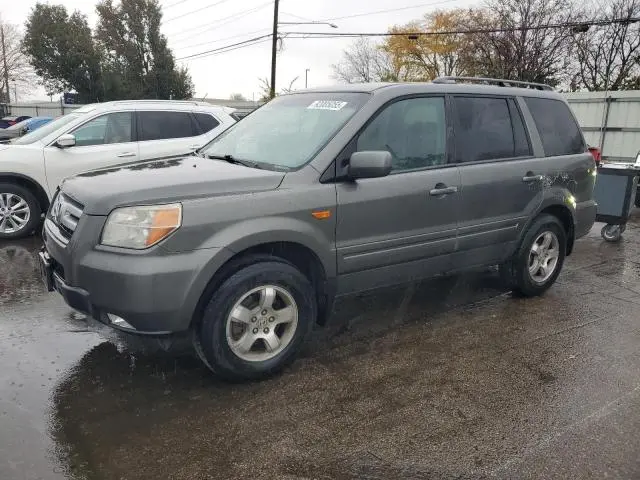 2HKYF18767H519527