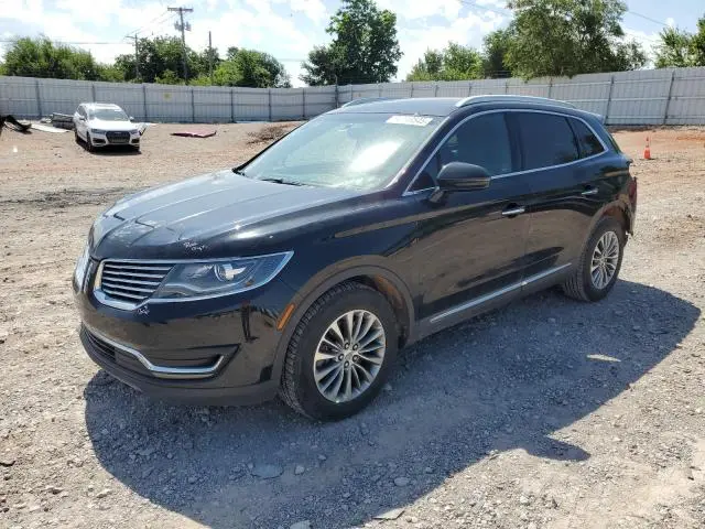 2LMPJ6KP5GBL30394