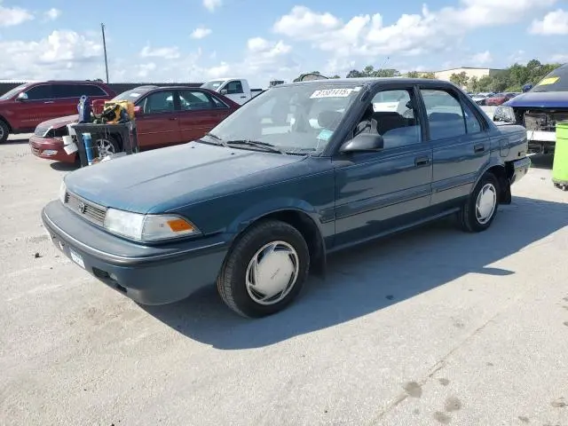 2T1AE94A6NC171832