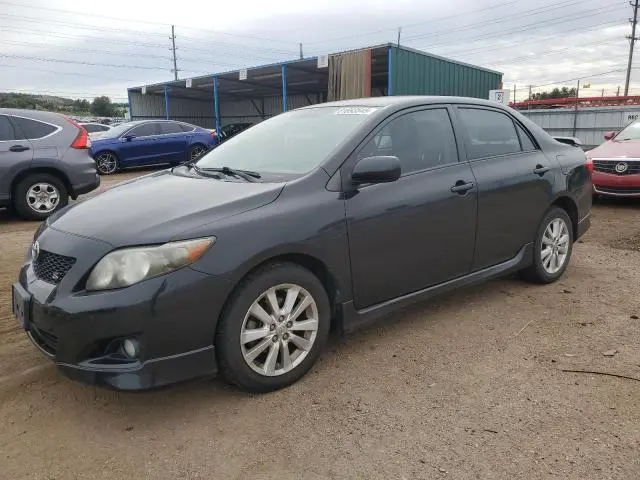 2T1BU4EE7AC519644