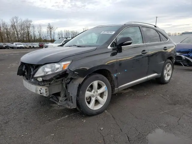 2T2BK1BA2CC152544