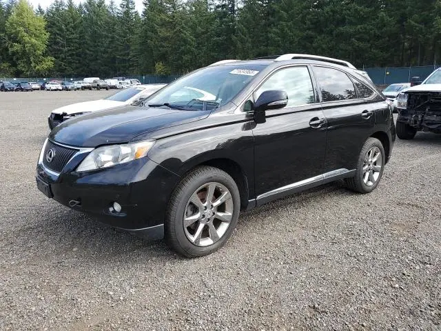 2T2BK1BA2CC153533