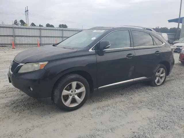 2T2BK1BA5CC120932