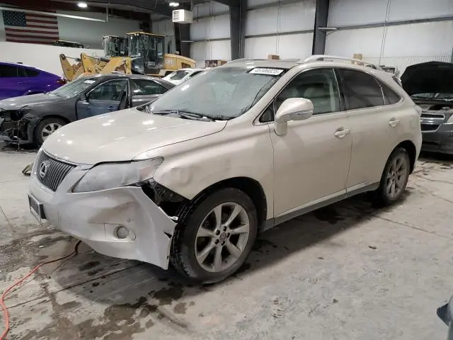 2T2BK1BA5CC137620