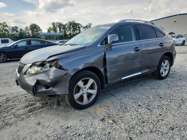 2T2BK1BA5CC141134
