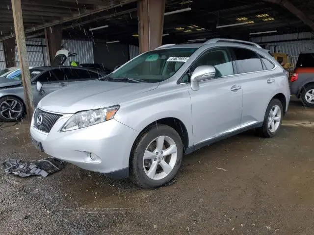 2T2BK1BA5CC142073