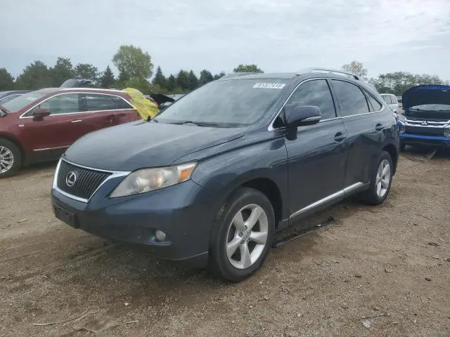2T2BK1BA7AC022210