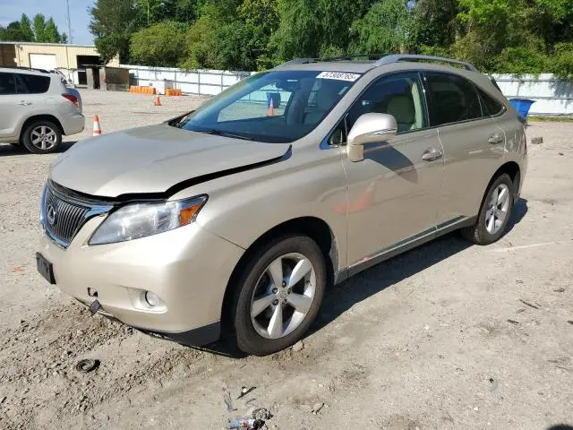 2T2BK1BAXBC087070
