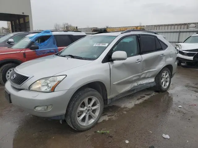 2T2HK31U98C073316